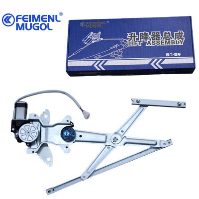 İyi bir fiyat. 6104100-P00 OEM sınıfı Fengjun & Qiling T5/T7 için ön sol elektrikli pencere düzenleyicisi, hassaslık ve uzun kullanım ömrü çevrimiçi