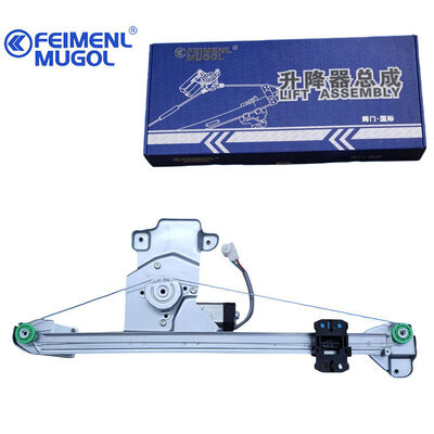 İyi bir fiyat. Fengjun & Qiling T5/T7 için SmoothDrive 6204400-P00 Arka Sağ Cam Kaldırıcı, Sessiz, Stabil ve Güvenilir Hareket çevrimiçi