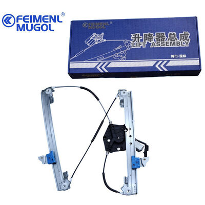 İyi bir fiyat. Fengjun 7 için ileri elektrikli ön sağ pencere düzenleyicisi 6104200XP6PXA, performans ve verimliliği optimize etti çevrimiçi