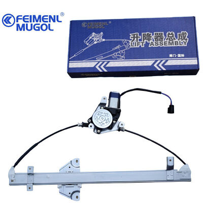 İyi bir fiyat. JMC Yusheng S350 & Yuhu N351/N352 için Tak ve Çalıştır 9P2-B25702AC Arka Sağ Cam Kaldırıcı, Çoklu Araç Modelleri İçin Kolay Kurulum çevrimiçi