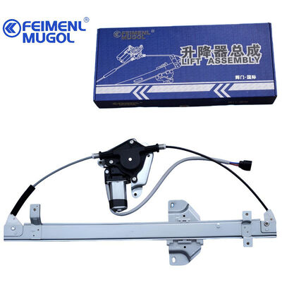 İyi bir fiyat. Yusheng S350 & Yuhu N351/N352 için Çok Modelli Arka Sol Cam Kaldırıcı 9P2-B25703AC, Tek Çözüm, Geniş Uyumluluk çevrimiçi