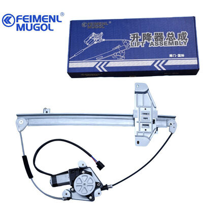 İyi bir fiyat. Yusheng S350 ve Yuhu N351/N352 için Pürüzsüz Kayma Ön Sol Cam Regülatörü 9P2-D21411AC, Sürücü Konforu İçin Gürültüsüz Çalışma çevrimiçi
