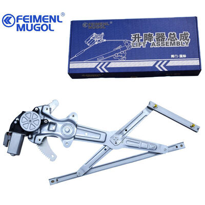 İyi bir fiyat. İsuzu Ruimai ve D-MAX için ileri elektrikli ön sol pencere düzenleyicisi C8974382520, optimize edilmiş verimlilik ve performans. çevrimiçi