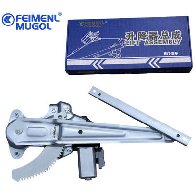 Kalite C8974382540 OEM-Sınıf Elektrikli Arka Sol Pencere Düzenleyicisi Isuzu Ruimai & D-MAX, Precision Fit & Long Service Life için Fabrika