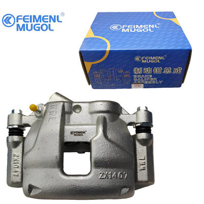 İyi bir fiyat. Gelişmiş 6C11-2B118AE Ford V348 için ön sağ fren tekerleği silindir çevrimiçi