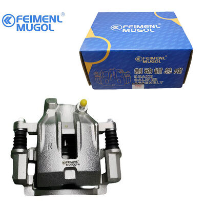 İyi bir fiyat. Uygun maliyetli 41000-57G08 Nissan D21 Tek Pistonlu 2WD için OEM Yedek Ön Sağ Fren Kaliper. çevrimiçi