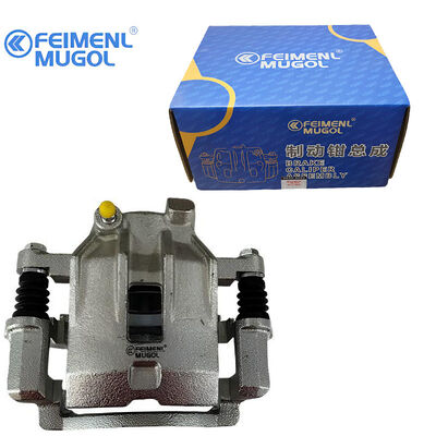 İyi bir fiyat. Nissan D21 İki Tekerlekten Çekişli Modeller için Dayanıklı 41001-57G08 Ön Sol Fren Kaliperi, Ağır Hizmet Uygulamaları için Üretilmiştir. çevrimiçi