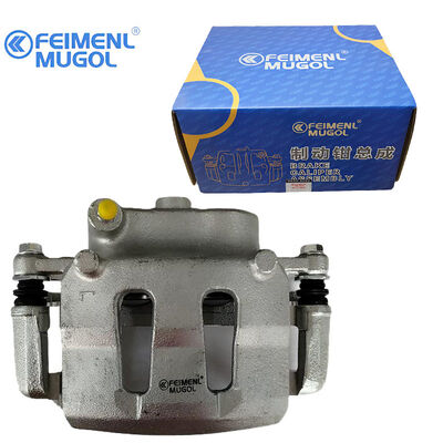 İyi bir fiyat. Üst Kalite 41011-56G08B Nissan D22 Çift Pistonlu 4WD için Ön Sol Fren Kliperi, Performans ve Dayanıklılık İçin Yapıldı. çevrimiçi
