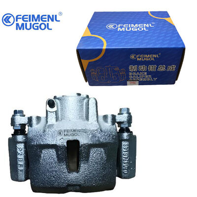 İyi bir fiyat. JMC Yusheng ve Yuhu 4WD için Ağır Görevli 9P2-2011BB Ön Sol Fren Disk Kliperi, Off Road ve günlük sürüş uygulamaları için tasarlanmıştır. çevrimiçi