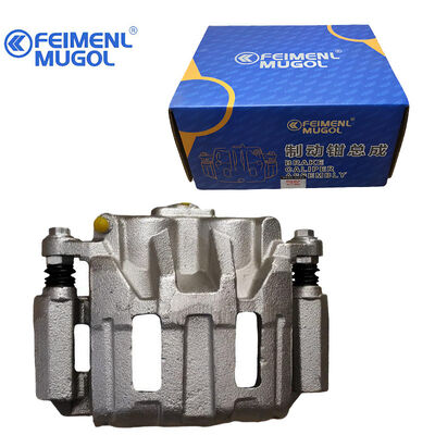 İyi bir fiyat. Great Wall Cannon Pikap için Premium 3501100APW01A Ön Sol Disk Fren Kaliperi Güçlü ve Güvenilir Frenleme Performansı için Tasarlanmıştır. çevrimiçi