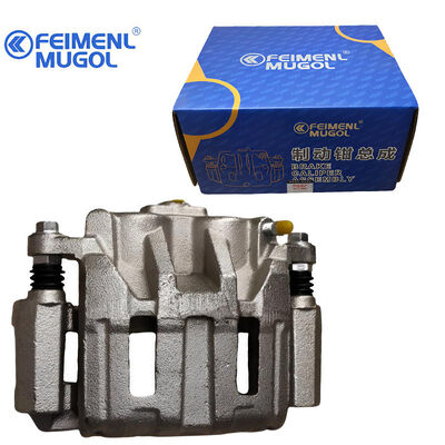 İyi bir fiyat. Great Wall Cannon için Yüksek Kaliteli 3501101APW01A Ön Sağ Disk Fren Kaliperi, Güvenli Sürüş ve Maksimum Fren Kontrolü için Tasarlanmıştır. çevrimiçi