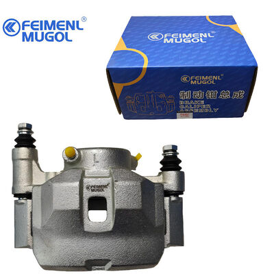 İyi bir fiyat. Sessiz ve istikrarlı ön sol disk fren kalipörü 3501100-D01, Great Wall Pickup için, pürüzsüz disk fren çalışmasını ve sürücü rahatlığını sağlar. çevrimiçi