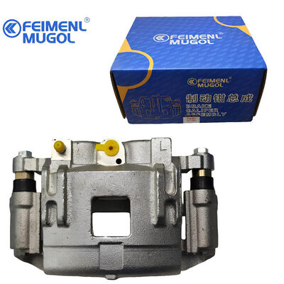 İyi bir fiyat. Wingle 3 için Premium Automotive 3501100-P01 Ön Sol Çift Pistonlu Disk Fren Kaliperi, Verimli Disk Fren Çalışması ve Uzun Süreli Güvenilirlik için Üretildi çevrimiçi