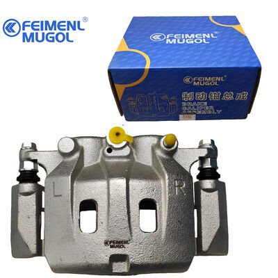 İyi bir fiyat. JMC Ruimai ve ISUZU D-MAX için güvenilir C8979475762 Ön Sağ Fren Kliperi Güçlü Fren Gücü Dağıtımını ve Yol Güvenliğini Sağlıyor. çevrimiçi