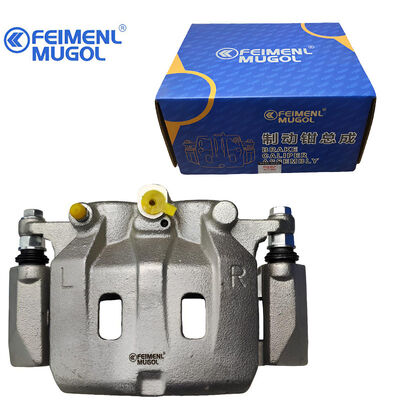 İyi bir fiyat. JMC Ruimai ve ISUZU D-MAX 4WD için Profesyonel Sınıf Ön Sol Fren Kliperi C8979475772 Güçlendirilmiş Mekanik Yapı ile. çevrimiçi