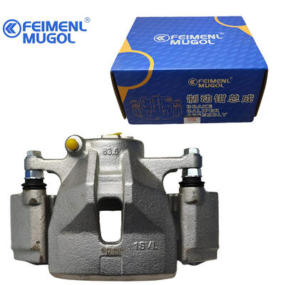 İyi bir fiyat. JMC Klasik Yuhu 4WD için Premium HP2-2011-BB Ön Sol Fren Kliperi Güçlü ve Güvenilir Fren Performansı Sunar çevrimiçi