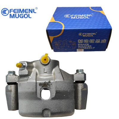 İyi bir fiyat. Uzun Sürekli MR205258 Mitsubishi Pajero ve Cheetah V31 için Ön Sol Disk Fren Kliperi Güvenilir ve Istikrarlı Olmasını Sağlıyor. çevrimiçi