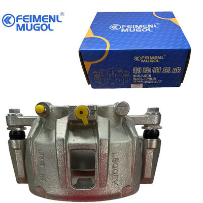 İyi bir fiyat. JMC TeShun Euro 6 için Profesyonel JE2-2011-AA OEM Değiştirme Ön Sol Fren Kliperi, Güvenilir Fren Sistemi Performansı. çevrimiçi