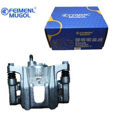 İyi bir fiyat. Yumuşak Performans CP2-2K328AA JMC Yusheng S350 için Arka Sol Disk Fren Kliperi Güvenilir Fren Sistemi İşlevselliğini Sağlıyor çevrimiçi