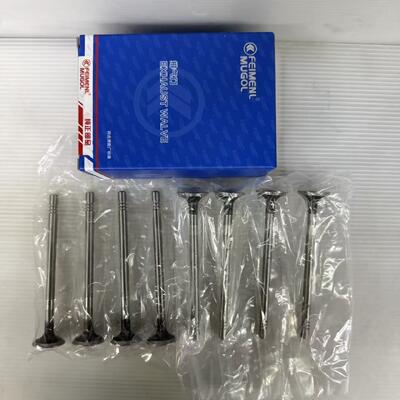 Kalite Ford Transit V348 için 2S7Q-6505-A3C OEM-Grade Egzoz Valfi, hassaslık ve uzun kullanım ömrü. Fabrika