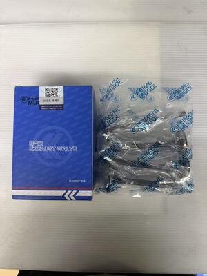 Kalite ISUZU NKR & 600P için İhracat Kalitesinde 1003012BB Egzoz Supabı, Küresel Satış Sonrası Alıcıların Güvenini Kazanmıştır. Fabrika