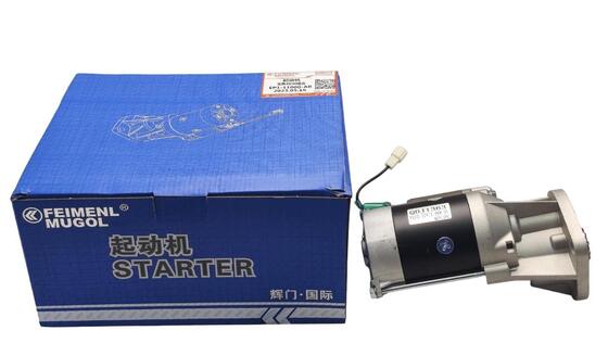 İyi bir fiyat. Ağır Hizmet Tipi Motor Marş Motoru, JAC Modelleri İçin Hassas Uyumlu 3708000-0002-001 çevrimiçi