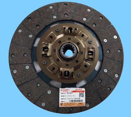 İyi bir fiyat. ISUZU 700P ve FTR Hava Frenli Kamyonlar için Güvenilir Satış Sonrası 1601010-150 Debriyaj Diski. çevrimiçi