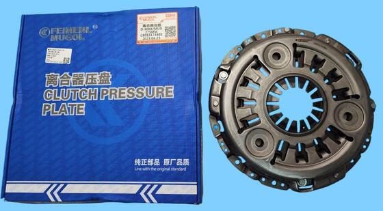 İyi bir fiyat. Yüksek Torklu 275mm Debriyaj Baskı Plakası C8983174480 D-MAX & MU-X 3.0L Turbo Dizel Uygulamaları İçin Tasarlanmıştır çevrimiçi