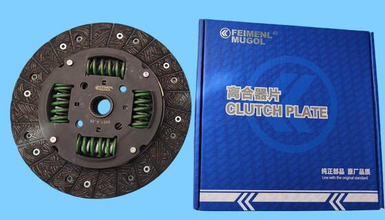 İyi bir fiyat. JMC Baodian Euro IV Uzun Kasa Kamyonet için Premium EP1-7550-AB OEM Kalite 250mm Debriyaj Diski çevrimiçi