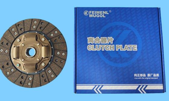 İyi bir fiyat. 160150-E00 Great Wall 491 Kamyonet için OEM Yedek 235mm Debriyaj Diski. çevrimiçi