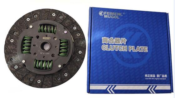 İyi bir fiyat. JMC Yusheng S350 ve Yuhu için gelişmiş mühendislik debriyaj diski 9P2-7550AB çevrimiçi
