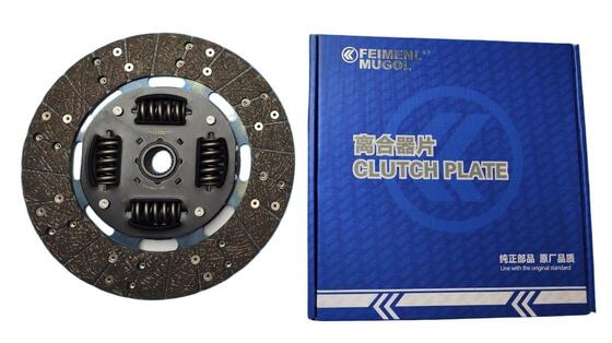 İyi bir fiyat. JP1-7550-AA OEM Özellikleri için JMC Yuhu 3 JX4D25A5L için hassas üretilmiş 265mm debriyaj diski. çevrimiçi