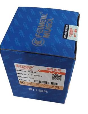 Kalite 5-87310335 ISUZU NHR & NKR Dizel Kamyon için OEM Kaliteli Yakıt Filtresi fabrika