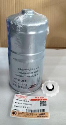 Kalite 110500020 JMC Baodian Euro 4 Pickup için OEM yedek dizel yakıt filtre fabrika