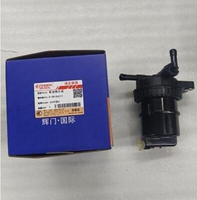 Kalite Yüksek verimlilikli yakıt dizel filtrasyonu 8-98184212 Isuzu 600P Euro 4 için Fabrika