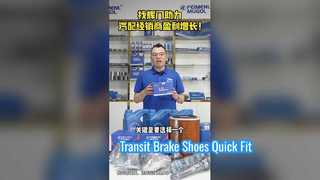 Ford Transit Ön Fren Pabuçları Direct Fit 93VX 2K021BA